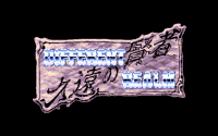 Different Realm: Kuon no Kenja