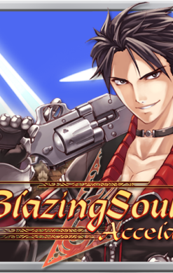 Blazing Souls