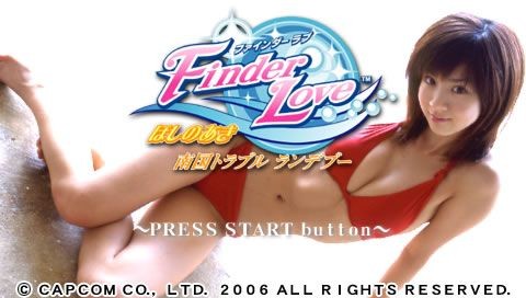 Finder Love: Aki Hoshino - Nankoku Trouble Rendezvous