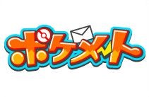 Pokémate