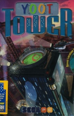 Yoot Tower