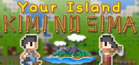 Your Island: Kimi No Sima