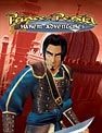 Prince of Persia: Harem Adventures