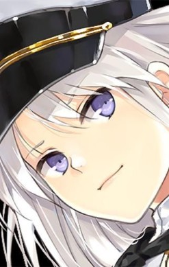 Azur Lane