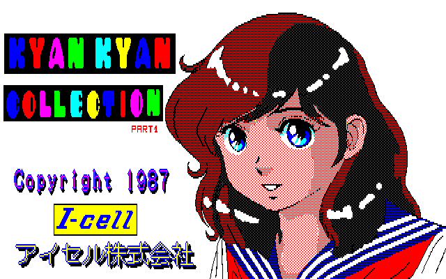 Kyan Kyan Collection