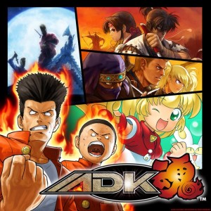 ADK Tamashii