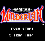 Moldorian: Hikari to Yami no Shimai