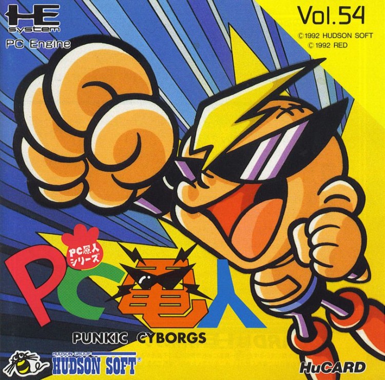 Air Zonk