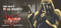 Code: Lunch 13 - Flesh Machine