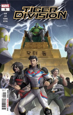 Tiger Division (Vol.1) #5