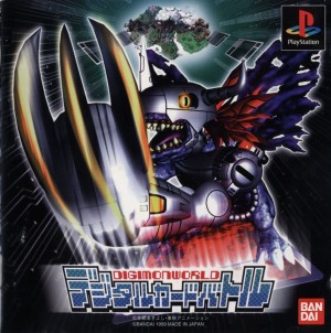 Digimon Digital Card Battle