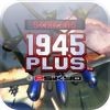 Strikers 1945 Plus