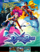 Dolphin Blue