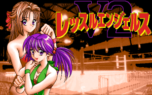 Wrestle Angels V2