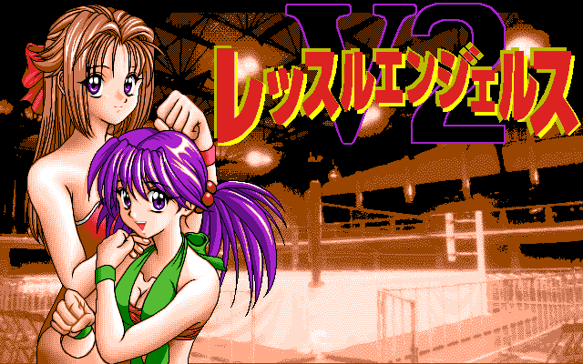 Wrestle Angels V2