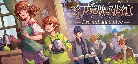 Dreamland Coffee