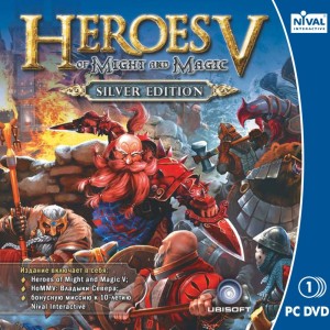 Heroes of Might and Magic V: Silver Edition