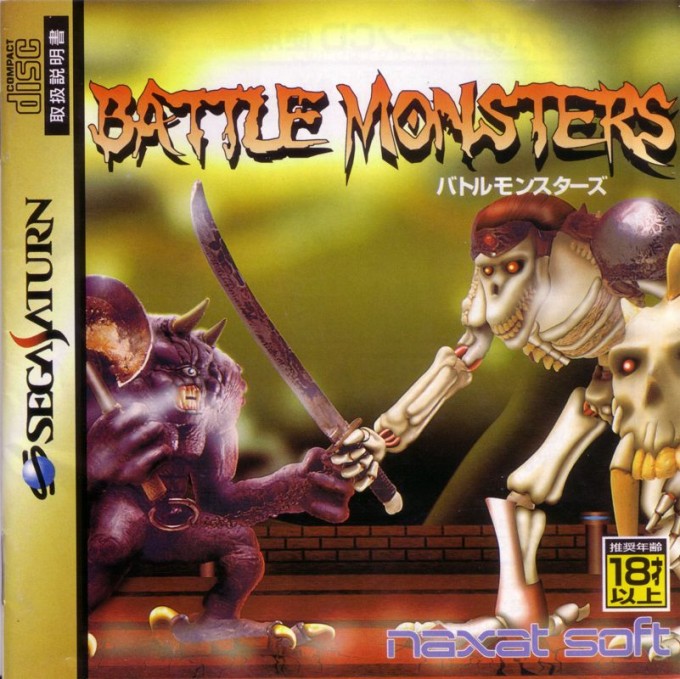 Battle Monsters