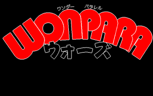 Wonpara Wars