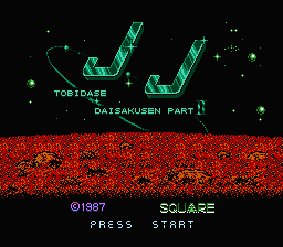 JJ - Tobidase Daisakusen Part 2