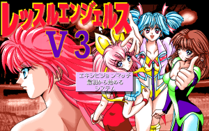 Wrestle Angels V3