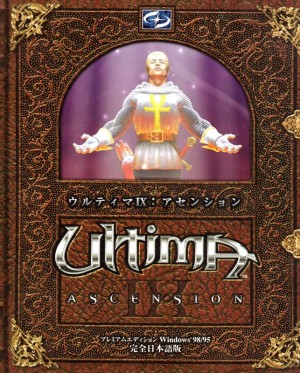 Ultima IX: Ascension (Premium Edition)