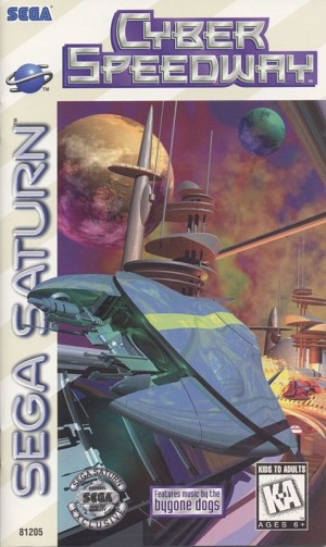 Cyber Speedway