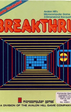 3-D Brickaway