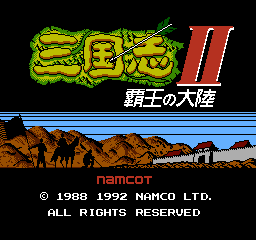 Sangokushi II: Haō no Tairiku