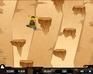 LEGO Four Paths