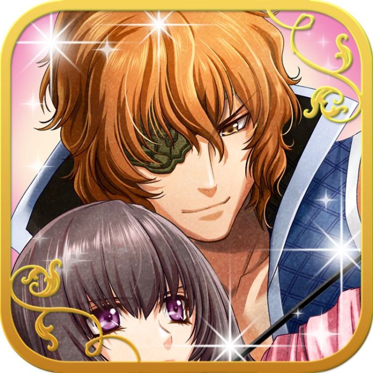 Destiny's Princess: A War Story, A Love Story