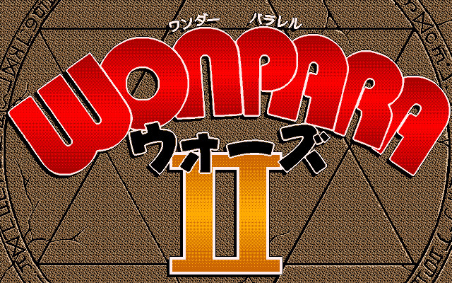 Wonpara Wars II