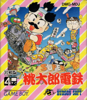 Super Momotarō Dentetsu