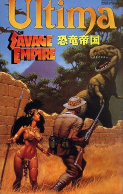 Ultima: Kyōryū Teikoku