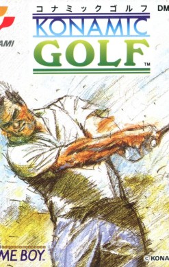 Ultra Golf