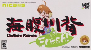Umihara Kawase Fresh! (Nicalis Store Edition)
