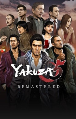 Yakuza 5 Remastered