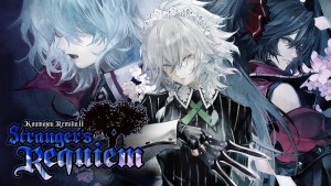 Koumajou Remilia II: Stranger's Requiem