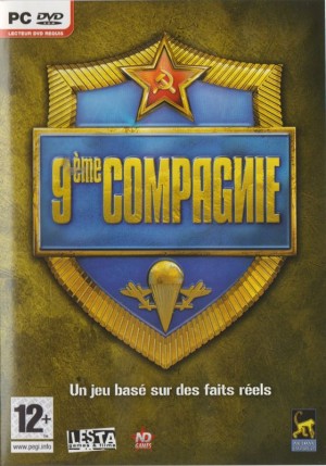 9th Company: Roots of Terror