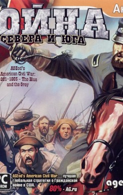 AGEOD's American Civil War