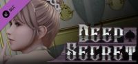 Deep Secret: Adult Patch