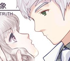 Behind the Truth