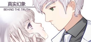 Behind the Truth