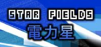 Star Fields