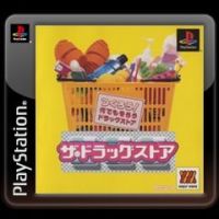 The Drug Store: Matsumoto Kiyoshi de Okaimono!
