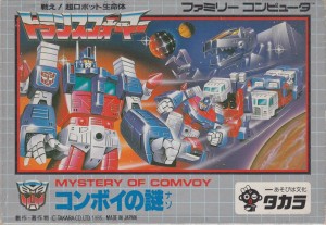 Transformers: Convoy no nazo