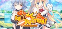 Love Duction!: The Guide for Galactic Lovers