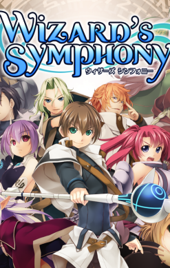 Wizard's Symphony
