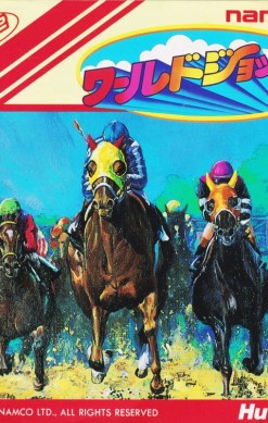 World Jockey