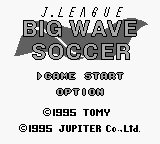 J League: Big Wave Soccer